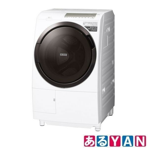 外箱開封 未使用品 日立 ドラム式洗濯乾燥機 BD-SG100GL W ホワイト 洗濯10kg 乾燥6kg 左開き 風アイロン 送料無料