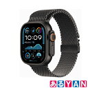 訳あり 未開封 アップル Apple Apple Watch Ultra 2 MX5U3J/A GPS+Cellularモデル 49mm チタニウムミラネーゼル...