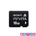 SONY メモリカード PCH-Z161J PlayStation Vita専用 16GB 新品 送料無料