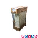 東邦ガス ガス温水暖房付きふろ給湯器 FT4215ARS9AW6Q 13A 都市ガス 屋外式 リモコンなし 新品 送料無料