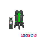 未使用品 化粧箱なし タジマ GZASN-KJC 本体+受光器+ケース付(三脚別売) NAVI(追尾) グリーンレーザー墨出し器 フルライン GEEZAセンサー...