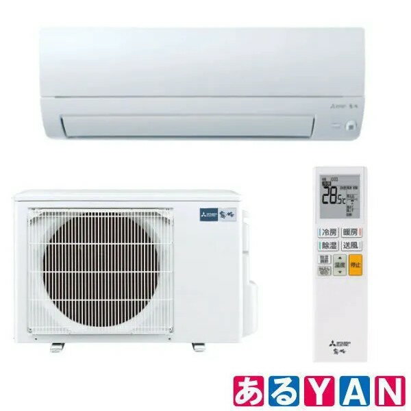 楽天市場】中古 エアコン（メーカー三菱電機）（家電）の通販