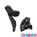 シマノ デュアルコントロールレバー(STIレバー) 【 R7100 105 Di2 12S 】 ST-R7170 BR-R7170 J-KIT (Jキット) Di2 油圧ディスク 左レバー / リアブレーキ 新品 送料無料