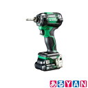 ハイコーキ コードレスインパクトドライバ WH12DCA(2LS) 4.0AhバッテリBSL1240M×2・急速充電器UC12SL・ケース付 10.8V 新品 ...