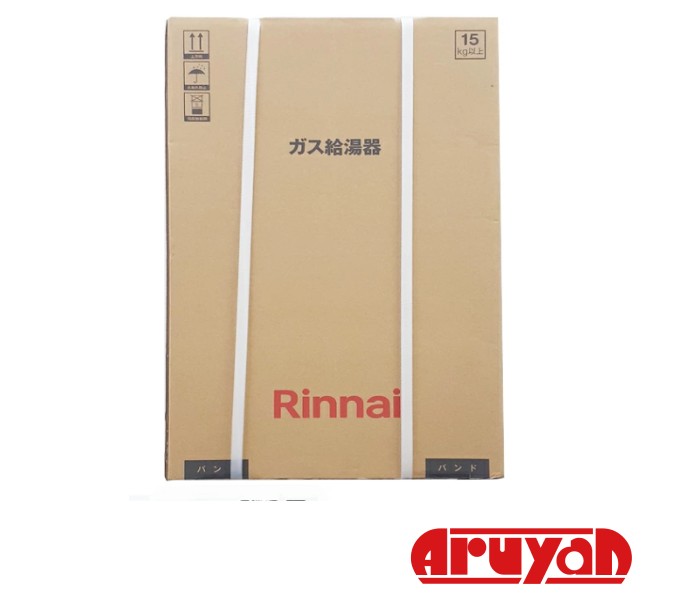 乐天商城 - [新品]リンナイ ガス給湯機 RUX-A2016W(A)-E-TS LPG 20号プロパンガス 耐硬水仕様品