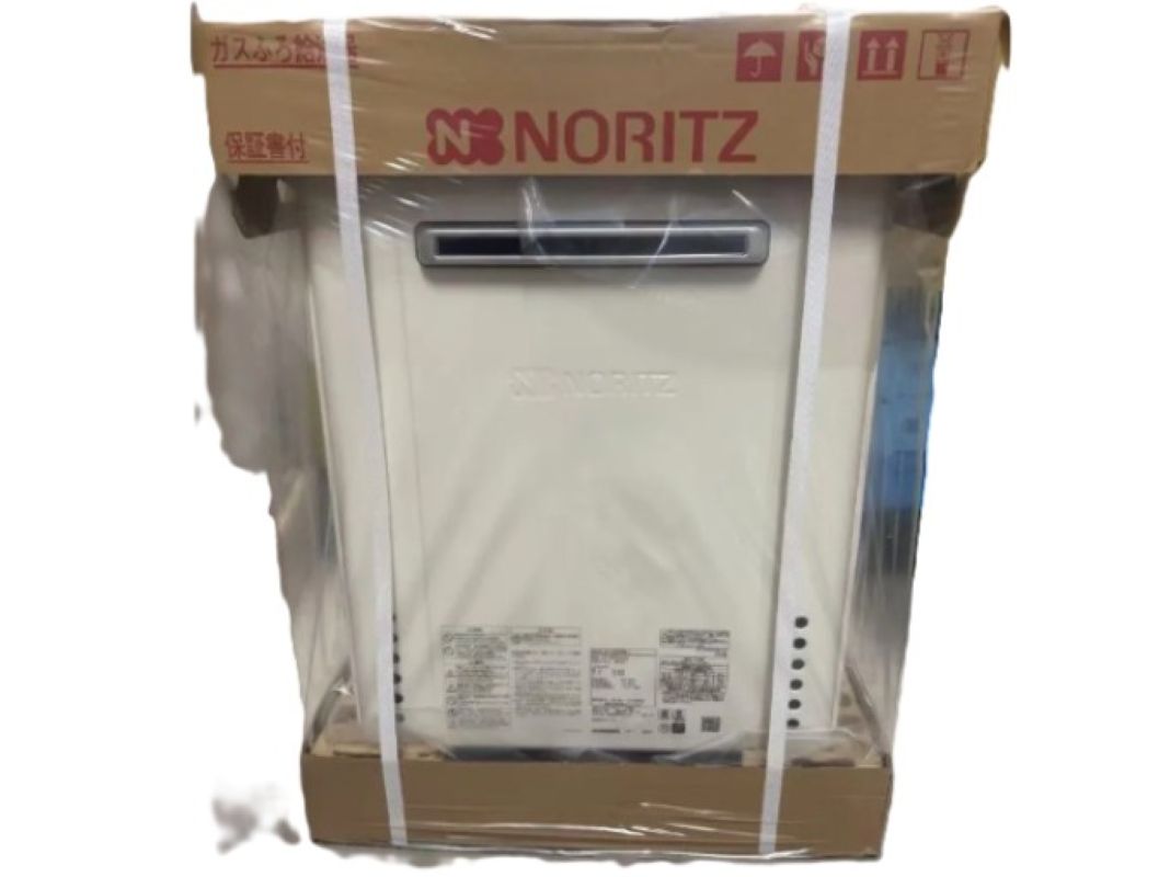 Rakuten - [新品] ノーリツGT-2070SAW-1 BL プロパンガス用【給水・給湯】R1/2(15A)LPG