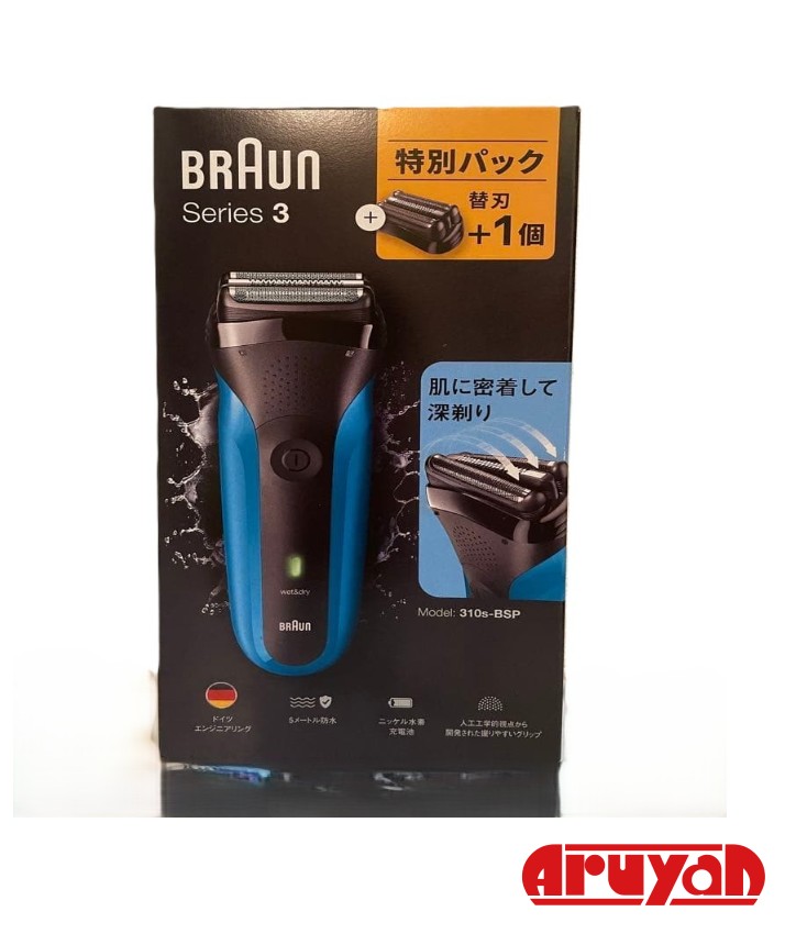 楽天市場】braun (ブラウン) [310s] 3枚刃 メンズシェーバー シリーズ3