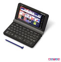 CASIO カシオ 電子辞書 EX-word 理化学モデル XD-SX9850-SET ブラック ソフトケースセット 新品 送料無料