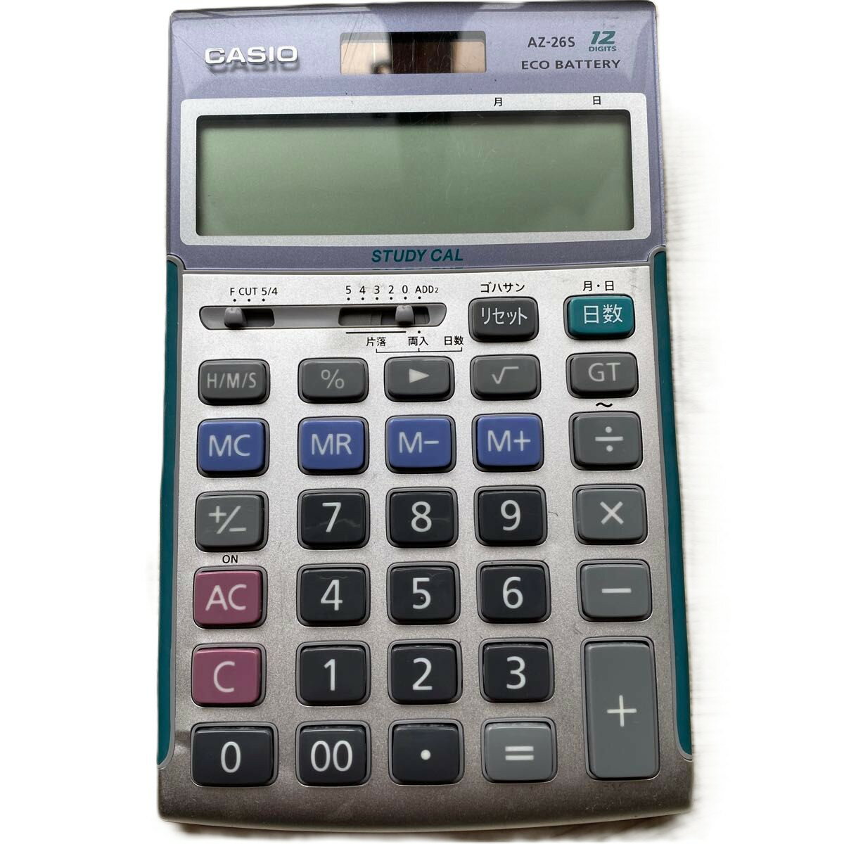 Rakuten - [新品] カシオ（CASIO）のスクール電卓 AZ-26S