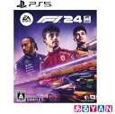 PS5 F1 24 送料無料