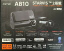4k ドライブレコーダー A810 前後2カメラHDR対応 STARVIS 2搭載 24時間駐車監視 GPS内蔵 Gセンサー緊急録画 送料無料