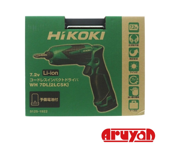 楽天市場】hikoki 7.2v インパクトの通販