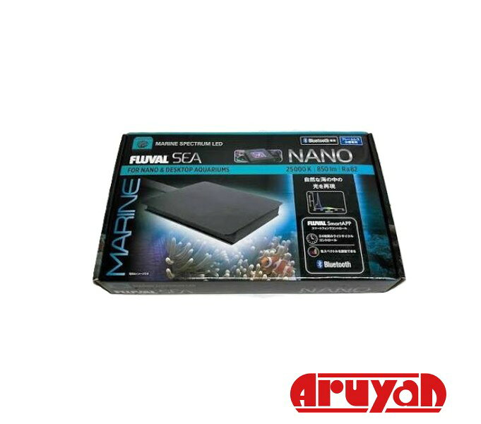 楽天市場】gex fluval marine nanoの通販