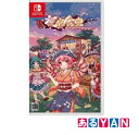 Switch とうほう夜雀食堂 通常版 送料無料