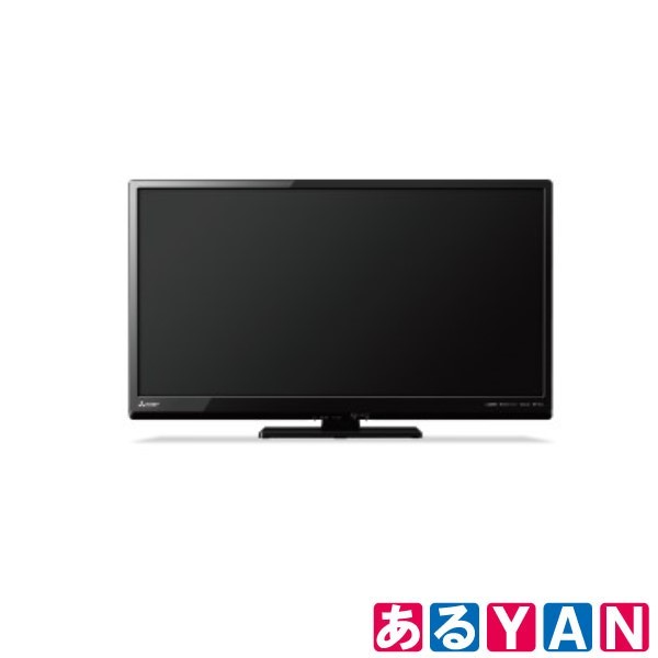 三菱 液晶テレビ LCD-32LB8 32V型 地デジ・BSデジタル・110度CSデジタル REAL 送料無料