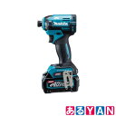 makita マキタ 充電式インパクトドライバ TD003GRAX 2.0Ah 40V バッテリー2個・充電器・ケース付 新品 送料無料