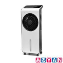 外箱開封 ベルソス 薄型DC冷風扇 VS-DCF200 ホワイト 静音・省エネ 送料無料