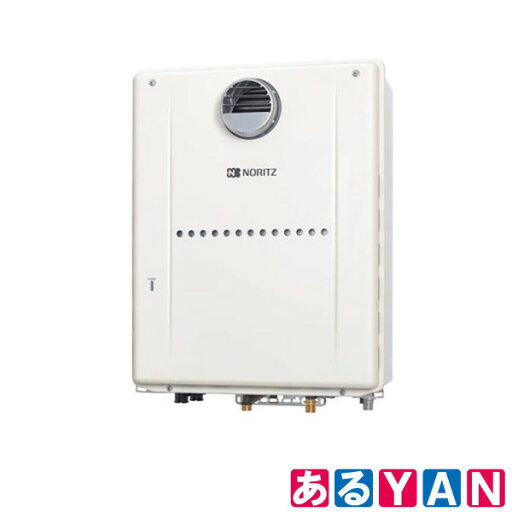 ノーリツ 温水暖房専用熱源機 GH-C2310WD 都市ガス 13A 新品 送料無料 ノーリツ 温水暖房専用熱源機 GH-C2310WD 都市ガス 13A 新品 送料無料