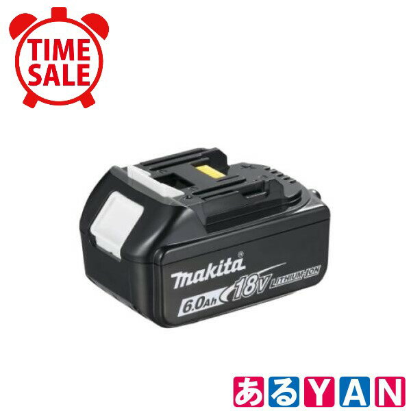 【タイムセール】マキタ 純正バッテリー BL1860B アスタリスクマーク付 18V 6.0Ah 残容量表示 自己故障診断付 箱無し 送料無料のサムネイル