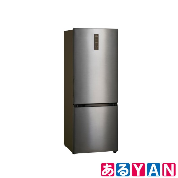 ハイアール 冷凍冷蔵庫 JR-NF294A -S シルバー 294L 2ドア 右開きタイプ 新品 送料無料