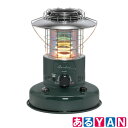 トヨトミ 対流型石油ストーブ RL-25N -G ダークグリーン 木造/7畳 コンクリート/9畳 ランタン調 2重タンク構造 新品 送料無料