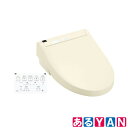 TOTO ウォシュレット TCF6553 #SC1 パステルアイボリー Sシリーズ 温水洗浄便座 レバー便器洗浄タイプ 新品 送料無料