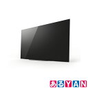 開封展示品 ソニー 有機ELテレビ KJ48A9S 48V型 4Kチューナー内蔵 A9Sシリーズ 地上 BS 110度CS BS4K 110度CS4K ブラビア BRAVIA 送料無料