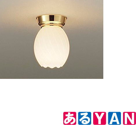 ダイコー LED 小型シーリングライト DXL-81294C 電球色 40W形相当 E17口金 電球付き 省エネ 長寿命 DAIKO 新品 送料無料