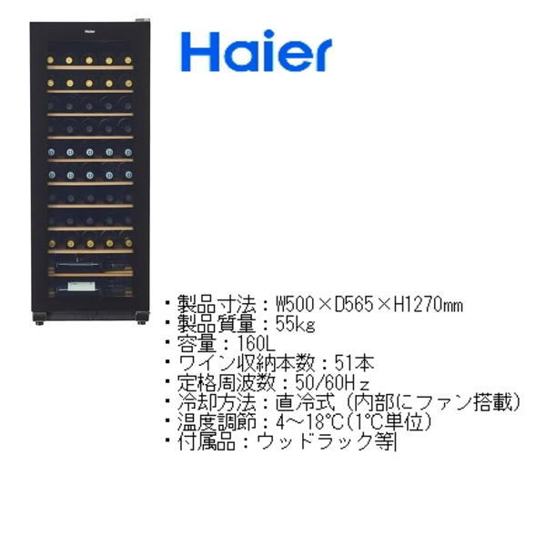 https://thumbnail.image.rakuten.co.jp/@0_mall/aruyan/cabinet/imgrc0072876708.jpg