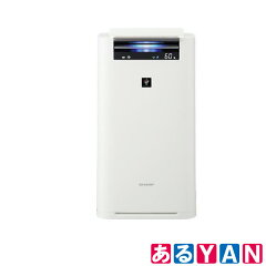 https://thumbnail.image.rakuten.co.jp/@0_mall/aruyan/cabinet/n03t1607834a.jpg