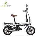 次世代Smart eBike RICHBIT TOP619,世界最軽量級電動バイク