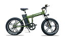 ★今だけ税込み★新商品★数量限定★折り畳みモペット電動自転車...