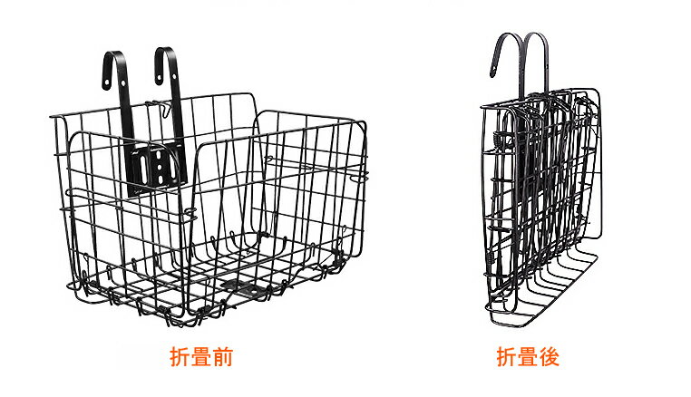 送料込み★アルザン製電動機付自転車「E-BIKEシリーズ」専用折り畳みカゴ