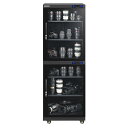 HOKUTO 防湿庫・ドライボックス HK-200 HKシリーズ200L ワイドタイプ 5年保証送料無料 タッチスクリーン搭載全自動除湿機能 内蔵LED カメラ...