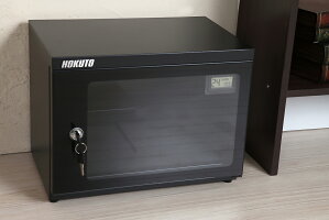 HOKUTO防湿庫HS25L防湿ケース・保管庫
