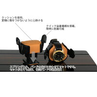 HOKUTOワインディングマシーン腕時計自動巻き器ウォッチワインダー3本巻き上げLEDライト付き超静音