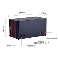 HOKUTOワインディングマシーン腕時計自動巻き器ウォッチワインダー3本巻き上げLEDライト付き超静音