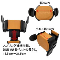 HOKUTOワインディングマシーン腕時計自動巻き器ウォッチワインダー6本巻き上げLEDライト付き腕時計自動巻きワインディングマシン時計収納ケースメンズレディース自動巻き機ウォッチケース時計ケース超静音