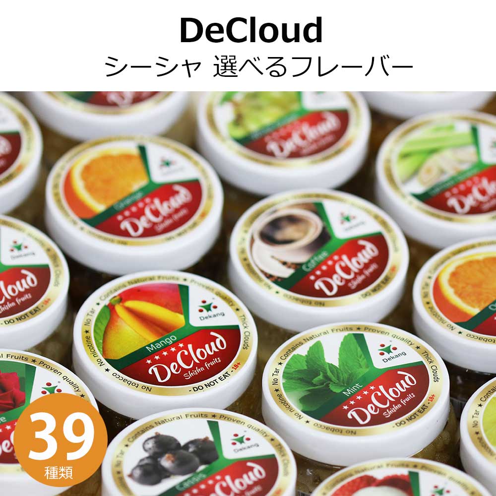 ե졼Сڥǥ饦ɥե롼50g٤ե졼С/33/DeCloudShishaFruits/Υ˥/Υ󥿡/奿Х/͵/ԡ/Хʥ/ߥ/󥰥饹/֥륢åץ/饺٥꡼/ѥʥåץ//ȥ٥꡼