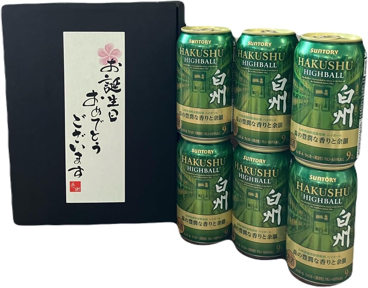 楽天市場】白州 ハイボールの通販