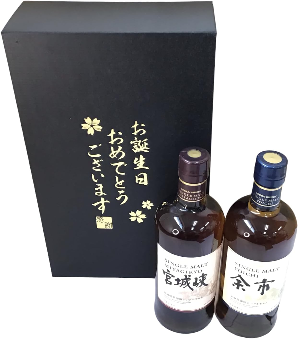 お誕生日おめでとう 宮城峡 ＋ 余市 (全て700ml) ウイスキー 飲み比べ2本セット