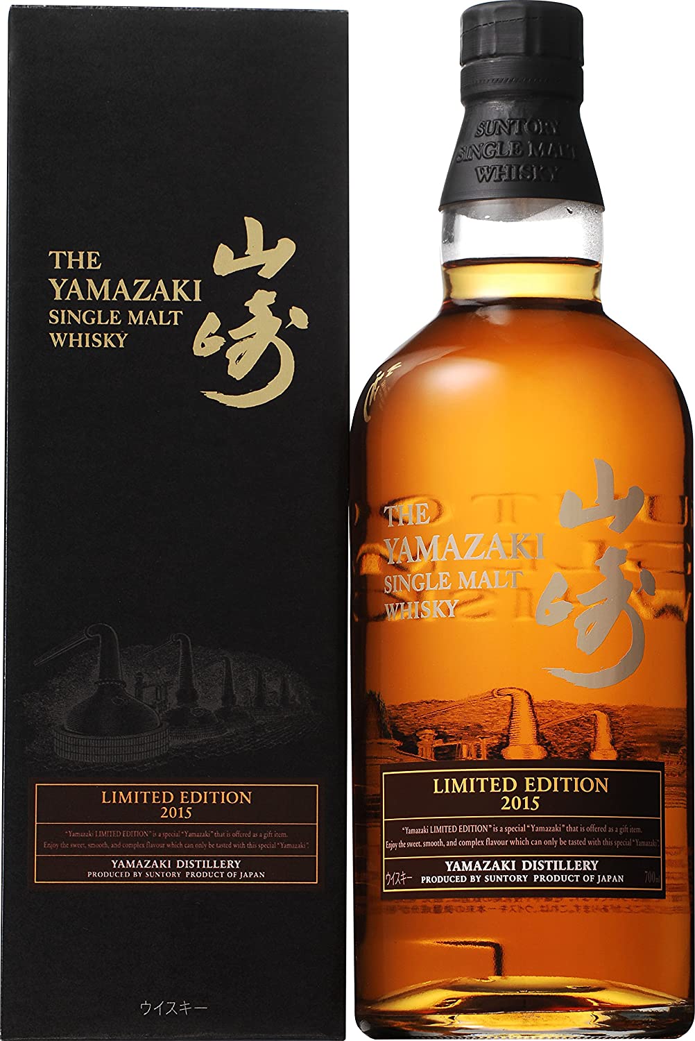 サントリー シングルモルト ウイスキー 山崎 LIMITED EDITION 2015 [日本 700ml ]