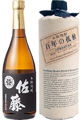 楽天市場】百年 の 孤独 魔王 セットの通販