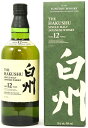 サントリー シングルモルト ウイスキー 白州12年 日本 700ml