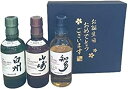 お誕生日おめでとう サントリー 山崎＆白州＆知多（全て180ml）飲み比べ3本セット 1