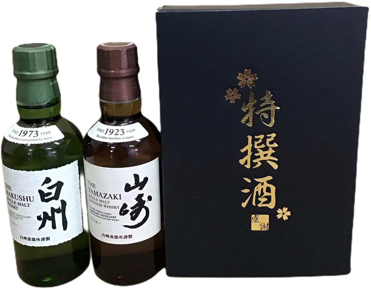 サントリー 山崎＆白州（全て180ml）飲み比べ2本セット 豪華ギフト特撰酒箱入り(2)