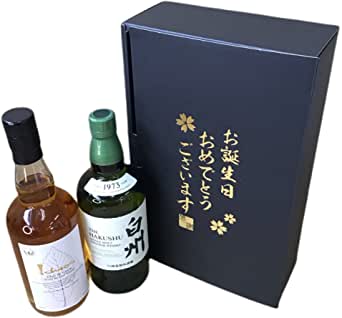 お誕生日おめでとう イチローズ モルト＆グレーン ホワイトラベル ＋ サントリー ウイスキー 白州 700ml 飲み比べ 2本セット