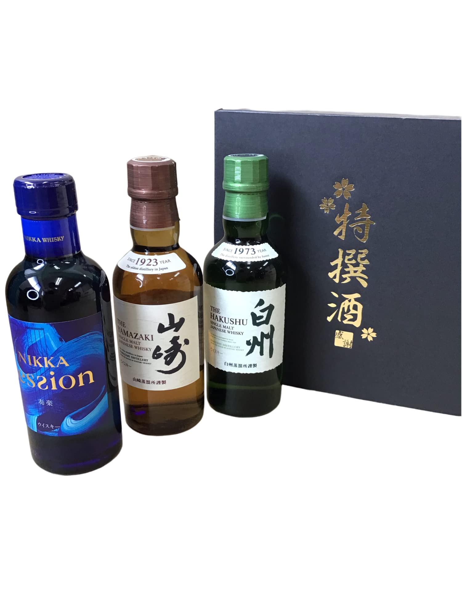 特選酒箱入り サントリー シングルモルト 山崎 180ml＋白州 180ml＋ニッカ セッション180ml