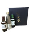 特選酒箱入り サントリー シングルモルト 山崎 180ml＋白州180ml＋山崎 プレミアムソーダ240ml