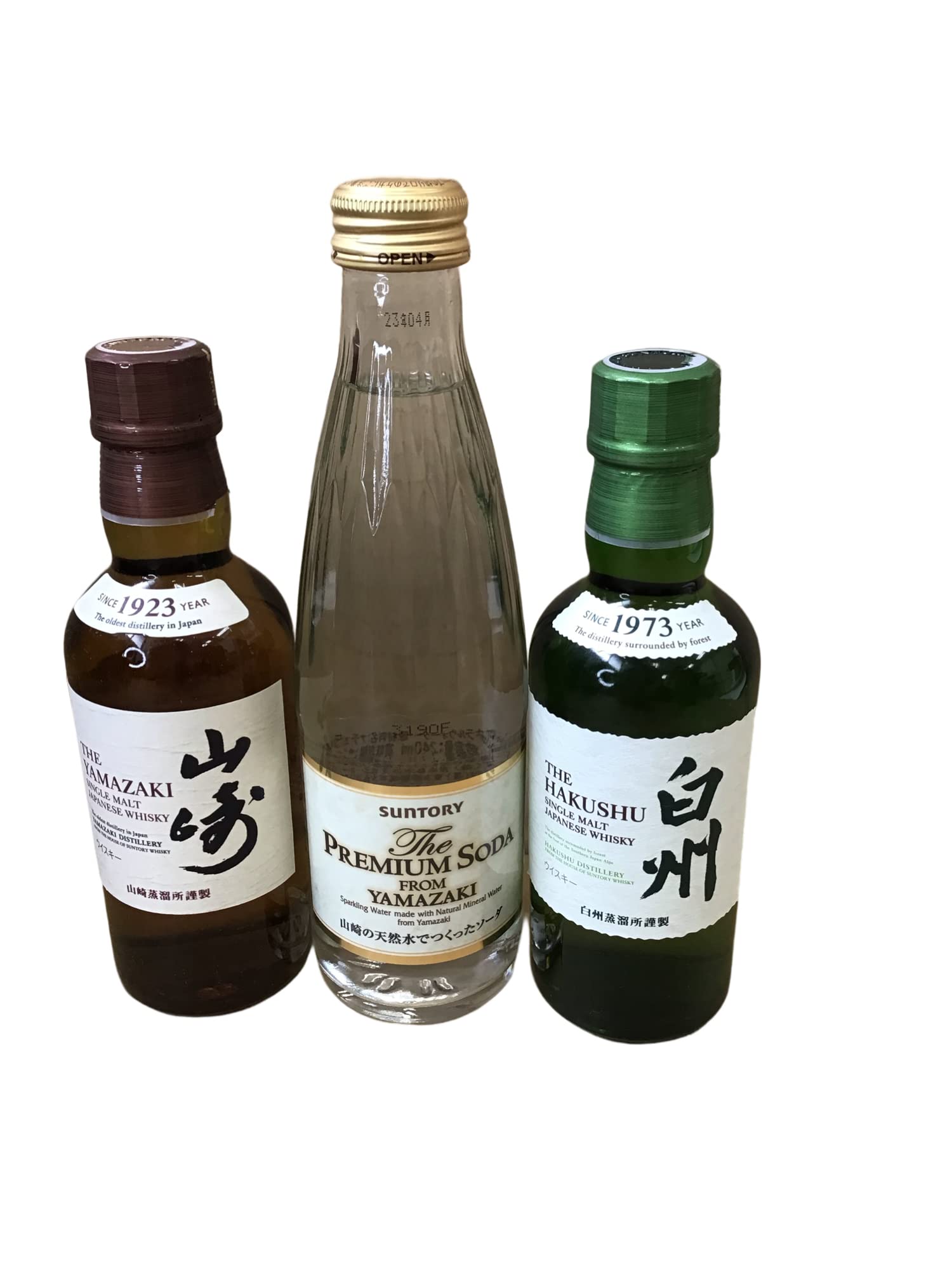 サントリー シングルモルト 山崎 180ml＋白州180ml＋山崎 プレミアムソーダ240ml